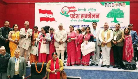Nepali Congress